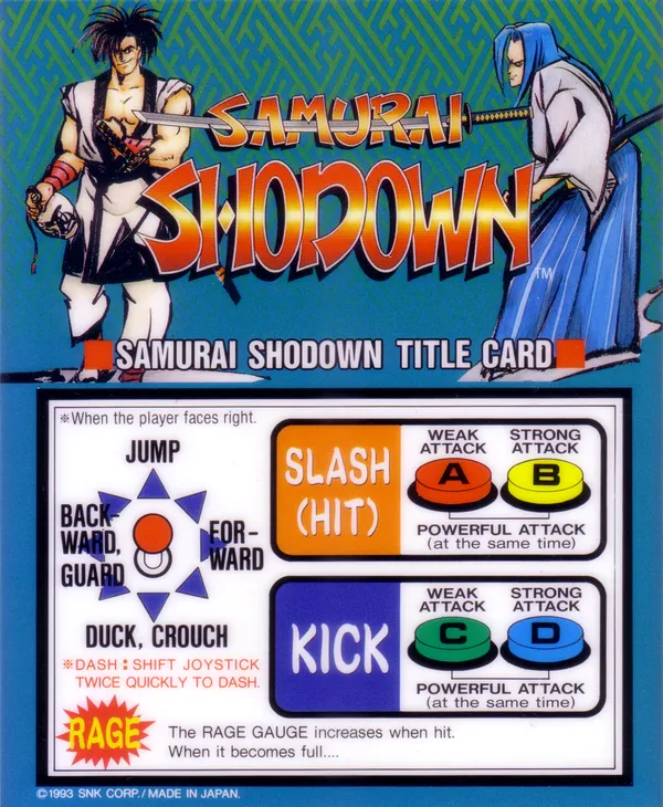 Samurai Shodown mini marquee